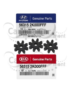 Sprzęgiełko wspomagania x3 - KIA HYUNDAI - 56315-2K000FFF - Oryginał