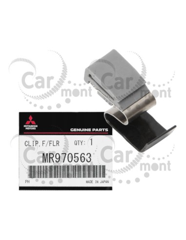 Zatrzask klapki wlewu paliwa - Outlander CU Lancer CS - MR970563 - Oryginał