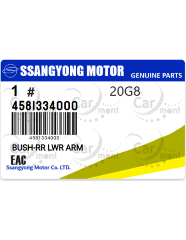 Tuleja wahacza tylnego KGM Korando Torres Actyon 2019-... Śruba wahacza tylnego mimośrodowa  KGM/SSANGYONG 4556037010