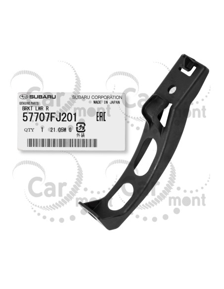 Wspornik / uchwyt / ślizg zderzaka tył - Subaru Impreza G23 XV/Crosstrec G33 - 57707FJ201