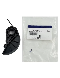 Napinacz łańcucha pompy oleju KGM SsangYong Tivoli XLV Korando 15-... 1731810159 OE